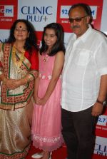 Himani Shivpuri, Sparsh Khanchandani, Alok Nath at Maa Ke Aanchal Mein - Radio Ki Pehli Feature Film on Mother